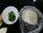 咸香葱油饼的做法图解1