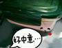 粉红奶冻的做法图解4