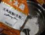 蛋黄小饼的做法图解1