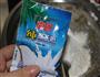蛋黄小饼的做法图解2