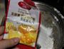 蛋黄小饼的做法图解3
