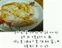 可乐鸡翅的做法图解1