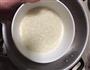 九味粥的做法图解1