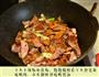 香辣炒板鸭的做法图解3
