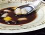 红豆芋圆的做法图解1