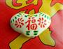 新年花式馒头的做法图解13
