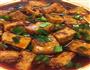 麻婆豆腐的做法图解12
