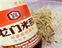 凉拌豆腐丝的做法图解3