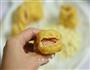 福气礼袋的做法图解8