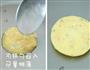 鸡肝土豆饼 宝宝辅食微课堂的做法图解9