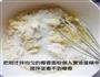 香脆/椰子脆片的做法图解6