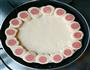 平底锅做的花边Pizza的做法图解14