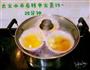 治疗咳嗽化痰的做法图解2