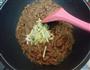 雪菜牛肉丝的做法图解8