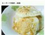 糖醋荷包蛋的做法图解2