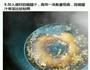 糖醋荷包蛋的做法图解5