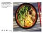 腊肉饭的做法图解1