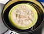 三文鱼泥的做法图解4