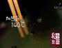 椒盐薯角的做法图解4