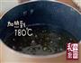 椒盐薯角的做法图解6