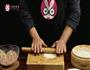 小烧麦的做法图解9