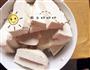 豆腐的故事的做法图解2