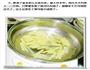炸薯条的做法图解4