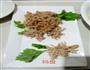 菊花开的做法图解7