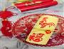 “金鸡报福”蛋糕卷的做法图解20