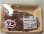 照烧鸡腿饭的做法图解1