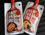 烤年鸡的做法图解6