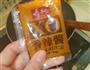 碎猪肉炒乌冬面的做法图解3