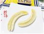 牛油果香蕉船的做法图解1