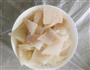 肉皮冻的做法图解15