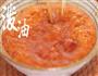 红油水饺的做法图解3
