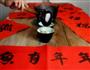 鱼钱包的做法图解9