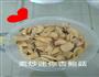 素炒迷你杏鲍菇的做法图解6