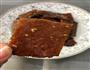 蜜汁猪肉铺的做法图解5