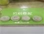 手抓饼的做法图解13