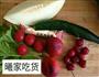 水果拼盘-花开富贵的做法图解1
