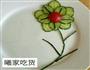 水果拼盘-花开富贵的做法图解12