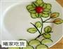 水果拼盘-花开富贵的做法图解15