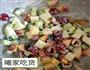 水果拼盘-花开富贵的做法图解4