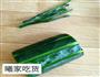 水果拼盘-花开富贵的做法图解7