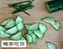 水果拼盘-花开富贵的做法图解8