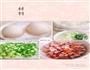 香肠蔬菜幸福炒饭的做法图解1