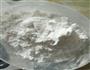 团圆元宝虾饺的做法图解9