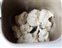 豹纹小熊吐司的做法图解5