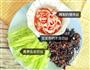 鱼香肉丝的做法图解2