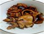 “金”包饭的做法图解4